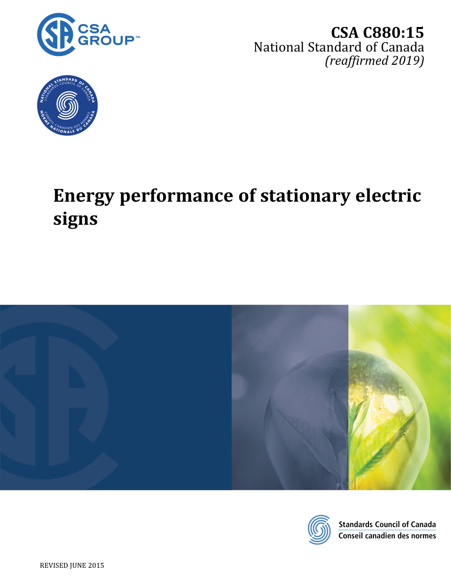 CSA C880:15 (R2019) PDF Preview