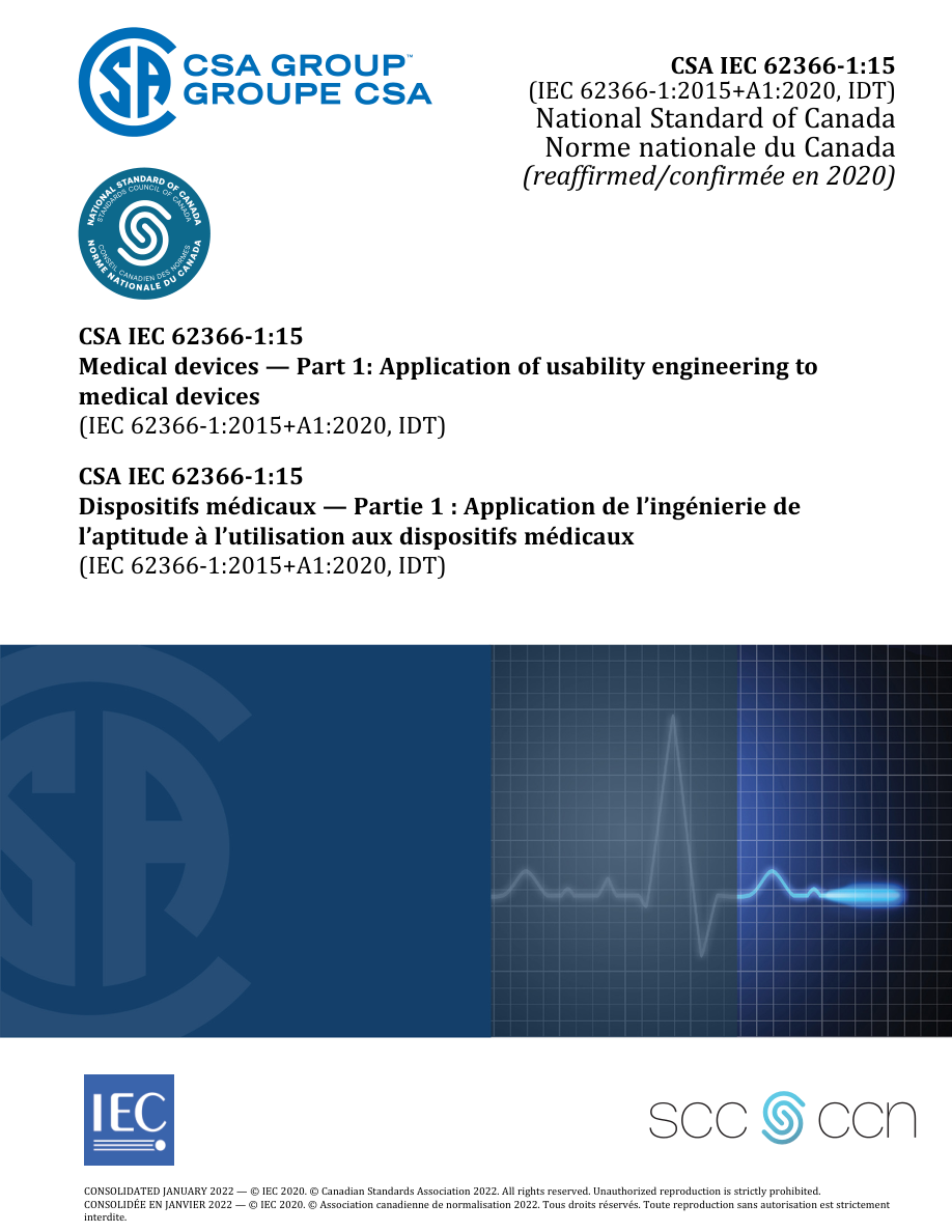 CSA IEC 62366-1:15 (R2020) + A1:21 (CONSOLIDATED) PDF Preview