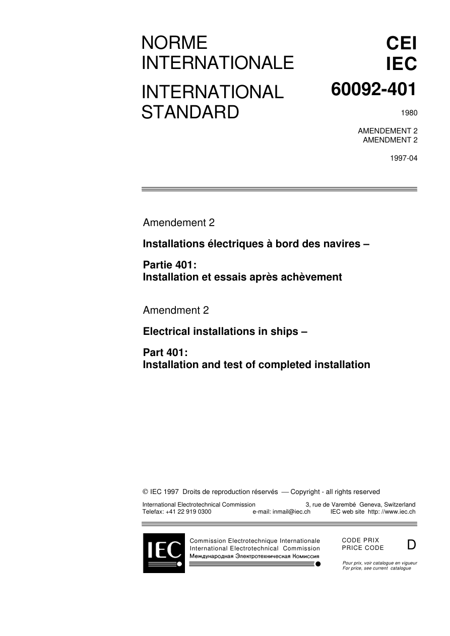 IEC 60092-401 Amd.2 Ed. 3.0 b:1997 PDF Preview