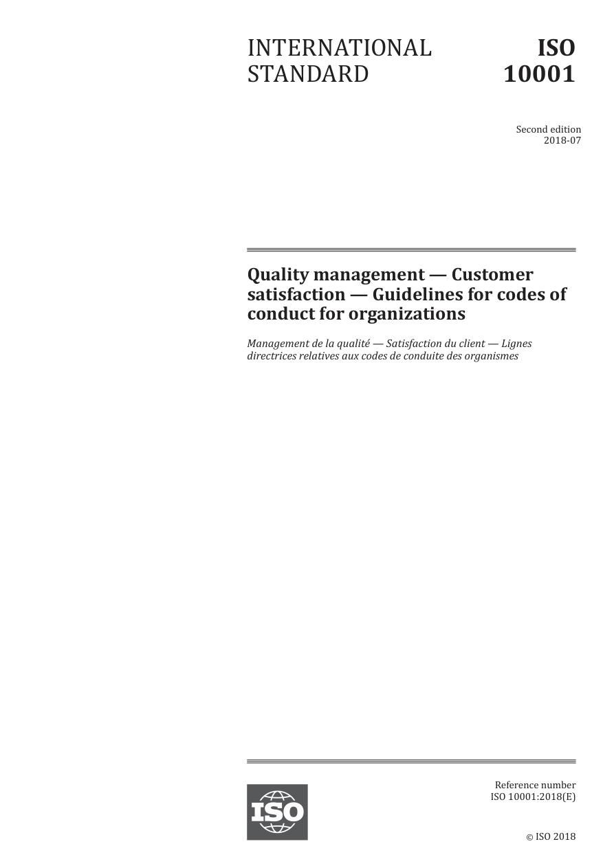 ISO 10001:2018 PDF Preview