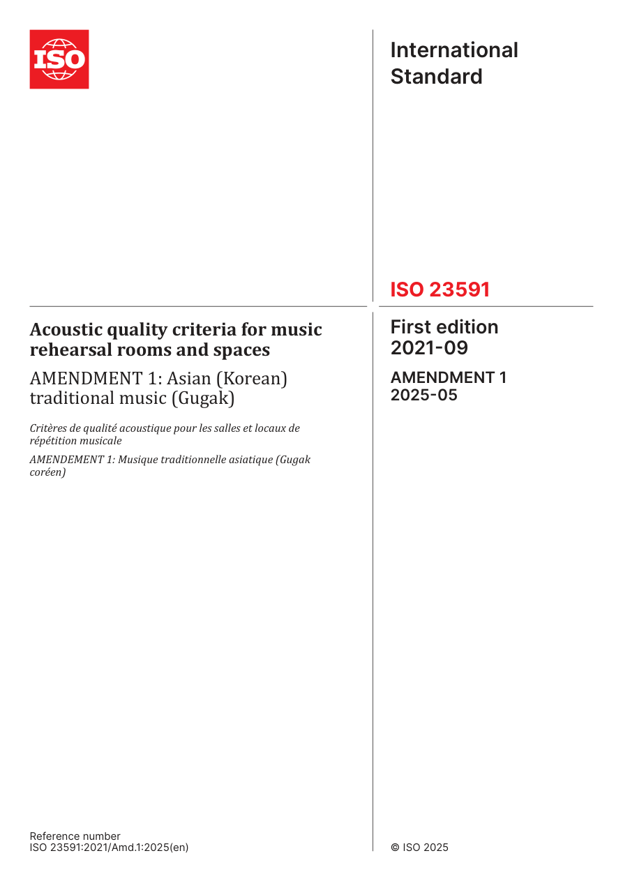 ISO 23591:2021/Amd1:2025 PDF Preview