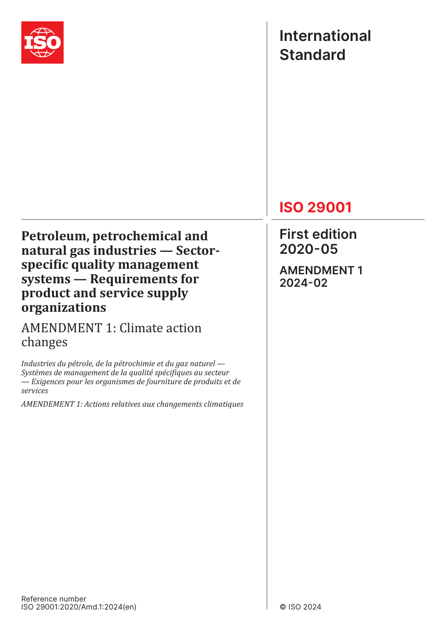 ISO 29001:2020/Amd1:2024 PDF Preview