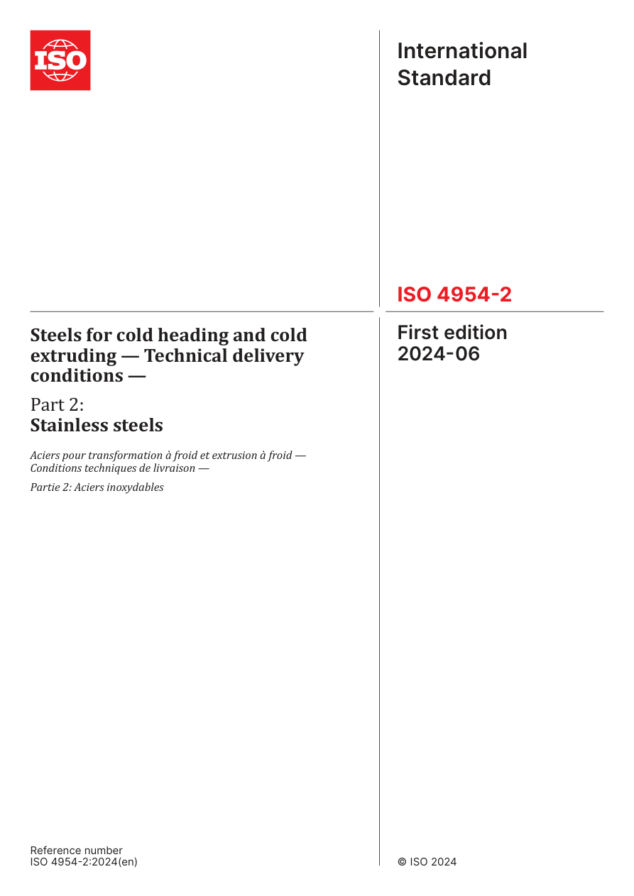 ISO 4954-2:2024 PDF Preview