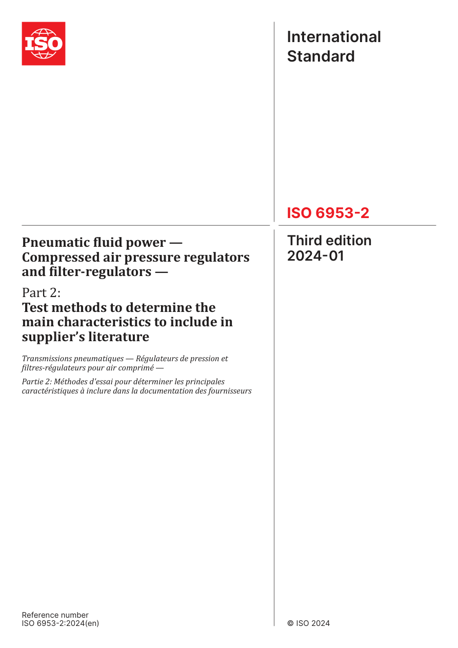 ISO 6953-2:2024 PDF Preview