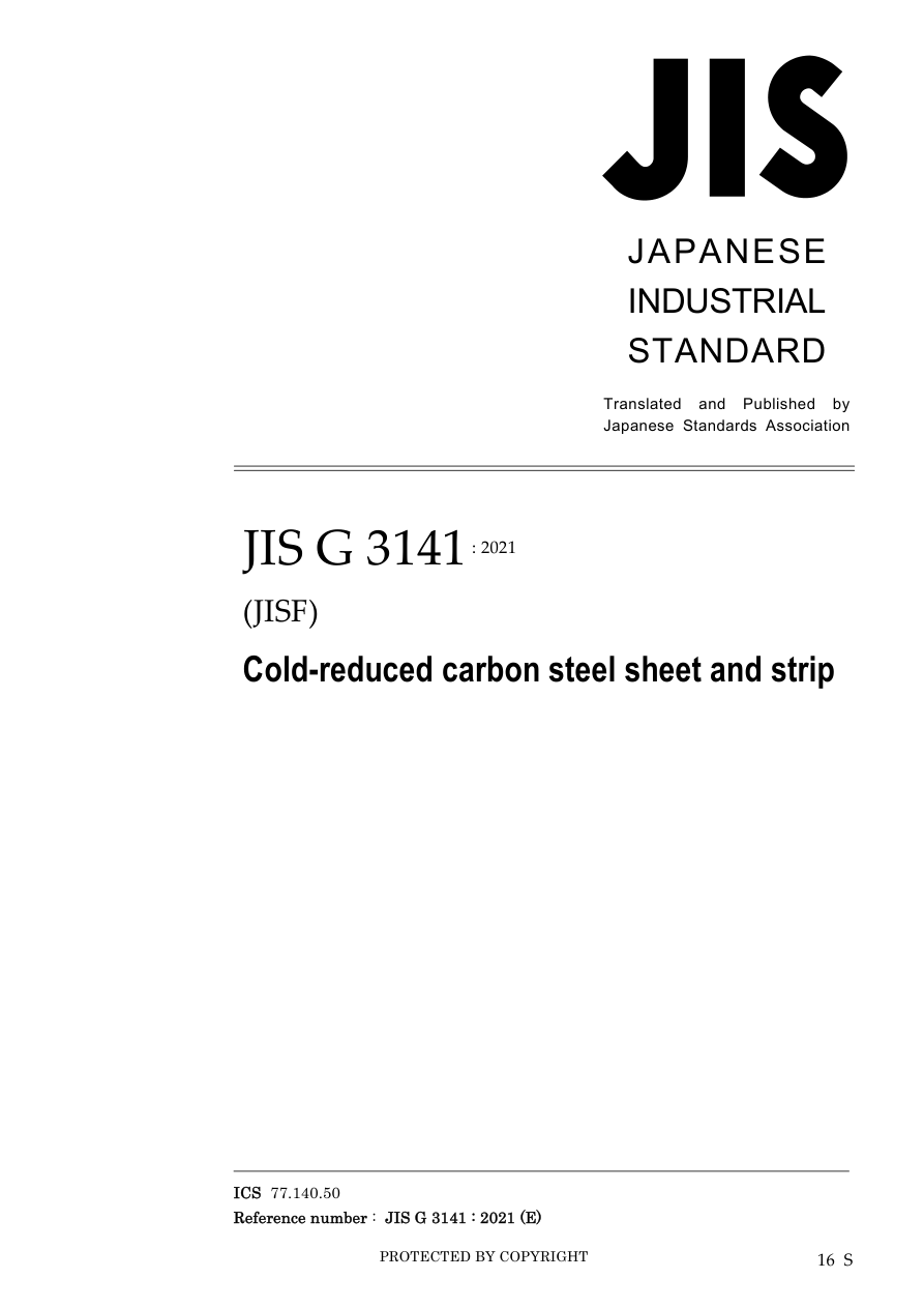 JIS G 3141:2021 PDF Preview