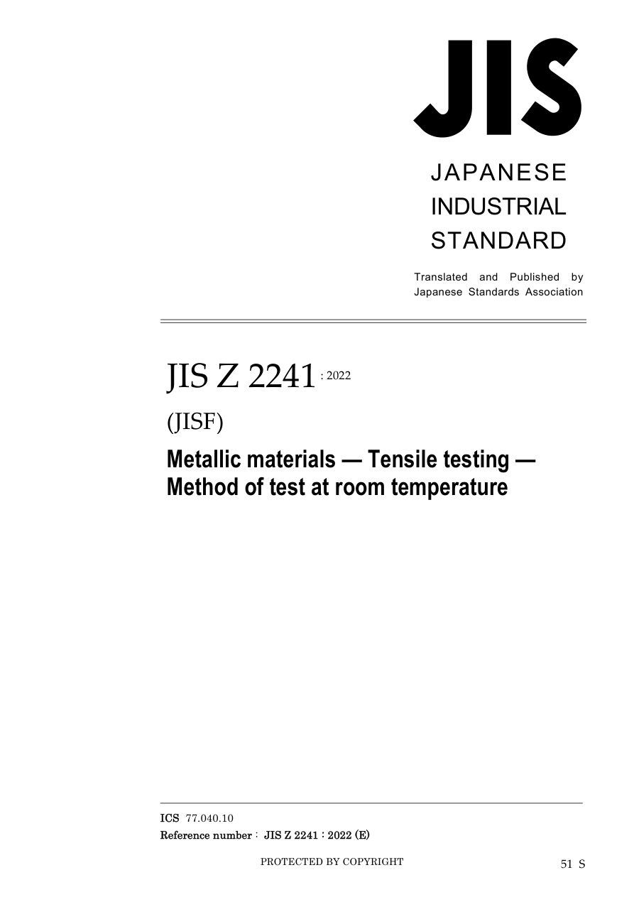 JIS Z 2241:2022 PDF Preview