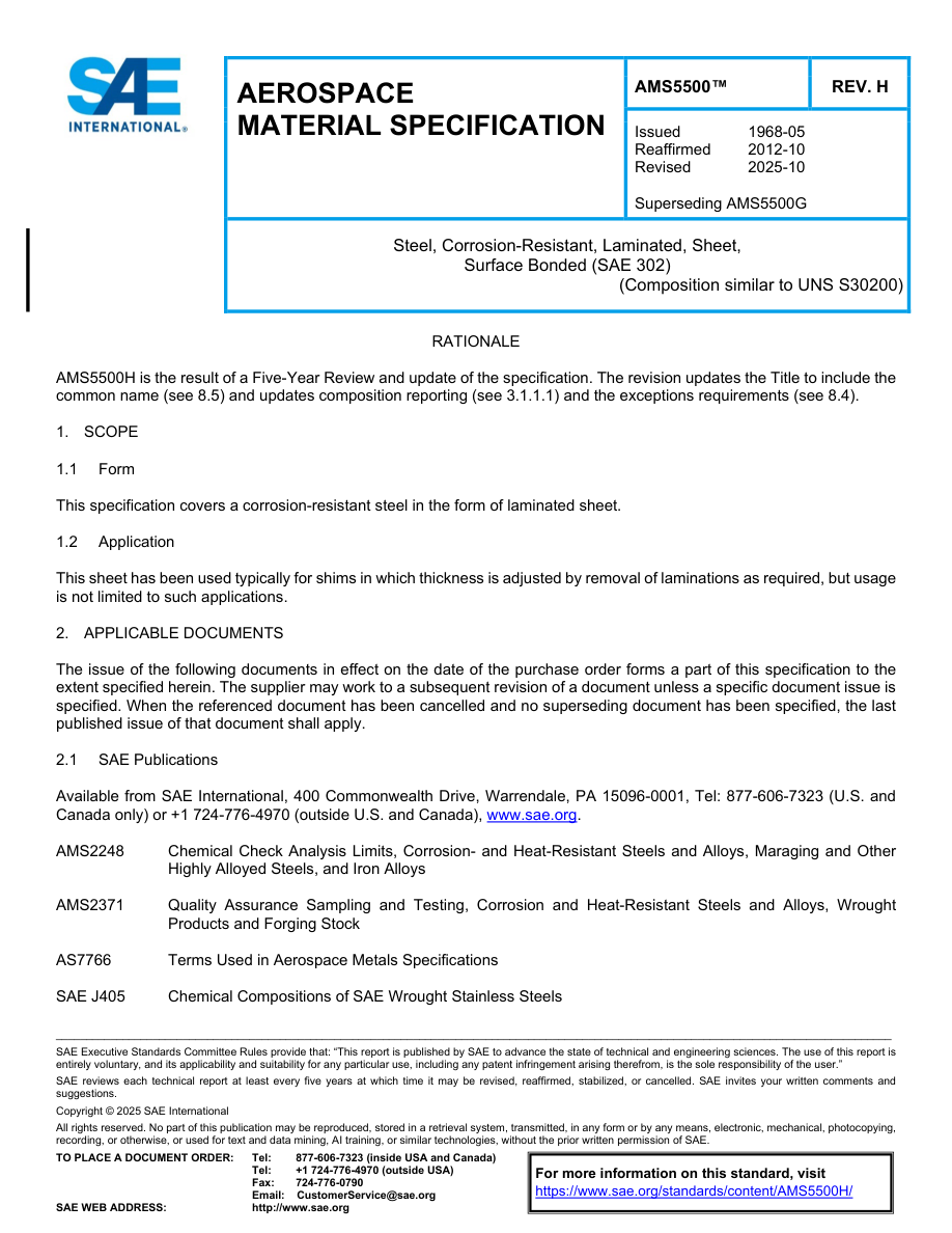 SAE AMS5500 Rev H PDF Preview